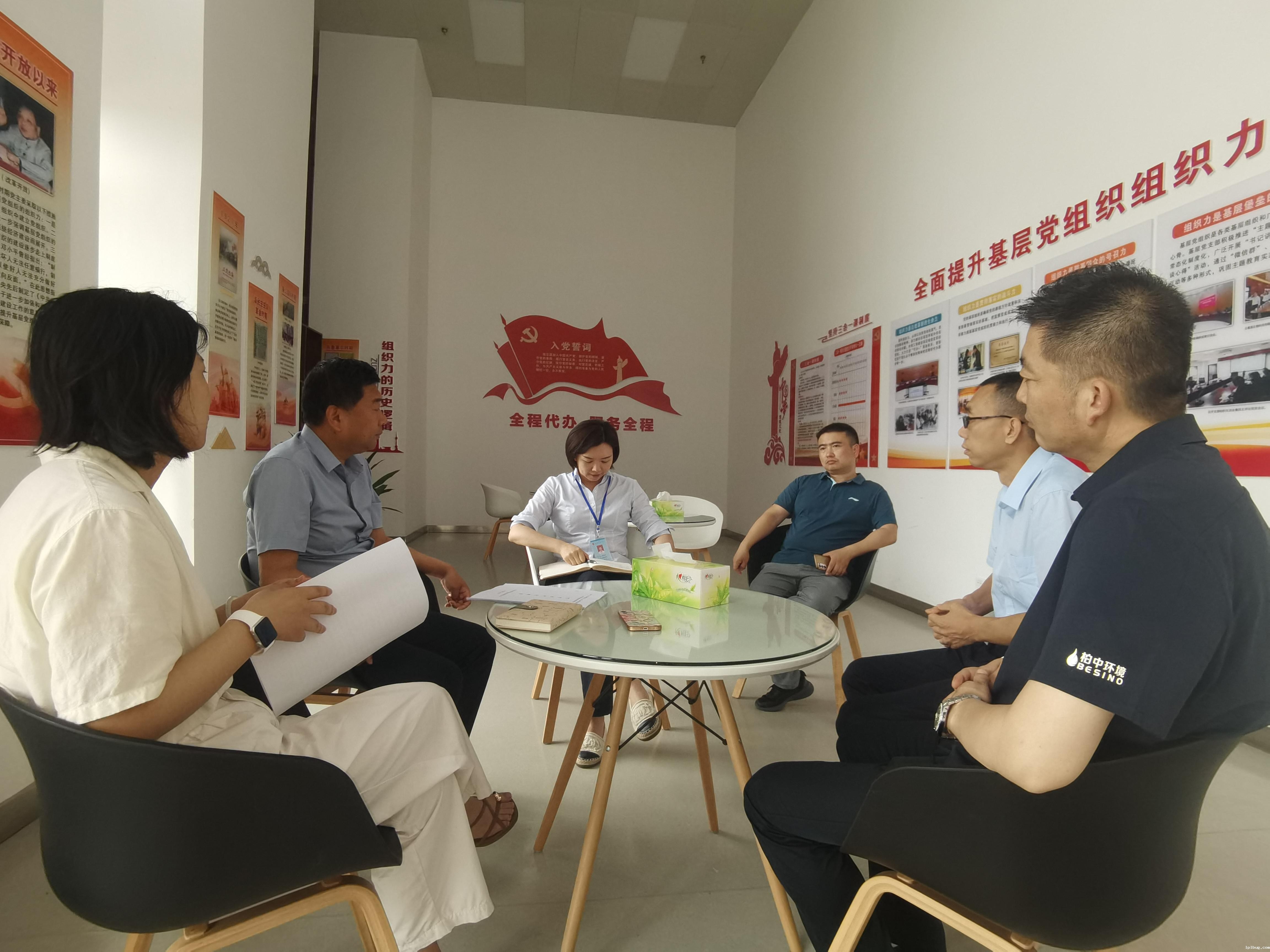 微信图片_20230711161434.jpg