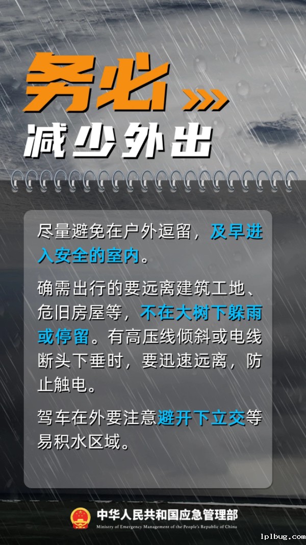 39a36a7a2b53965cc1273ee60c93cff.jpg