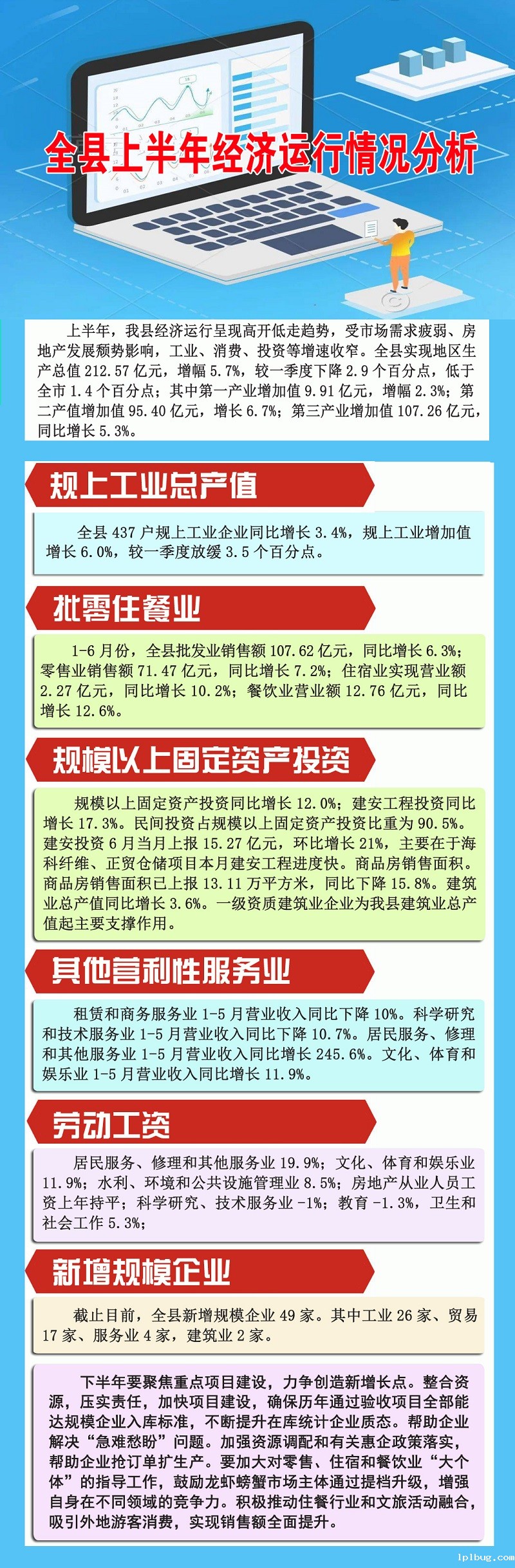 99bbab26-12d8-480e-83d1-b300227880c4.jpg