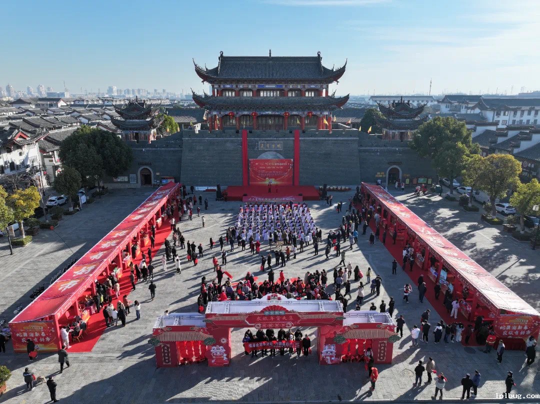 微信图片_尧帝古城.jpg