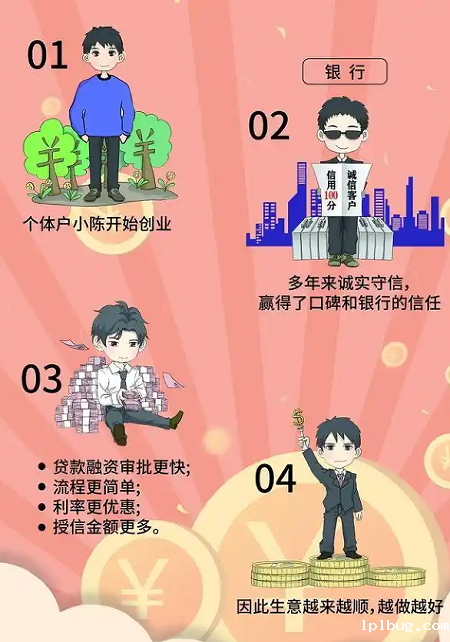 图片4.png