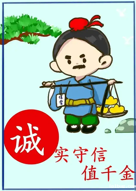 图片9.png