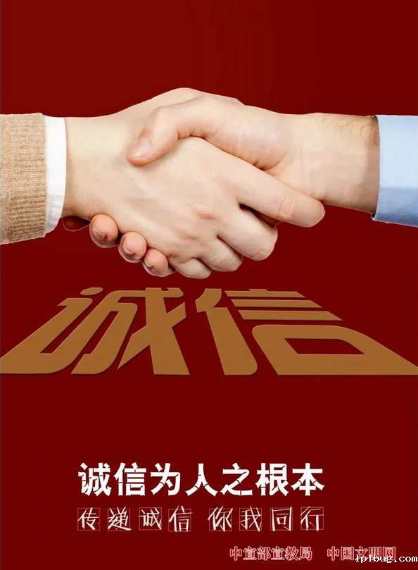 1746520911545.png